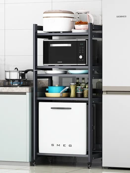 Prostor aluminija kuhinji shranjevanje rack, tla, tla, multi-layer gospodinjski aparati, celoten sklop mikrovalovne pečice